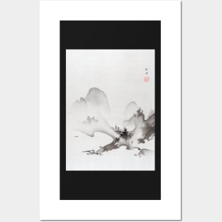 Lake and Mountains Japanese Art Posters and Art